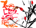 Thuphap14